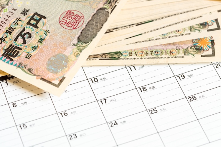 任意整理など債務整理にかかる期間はどのくらい？　手続きと流れ