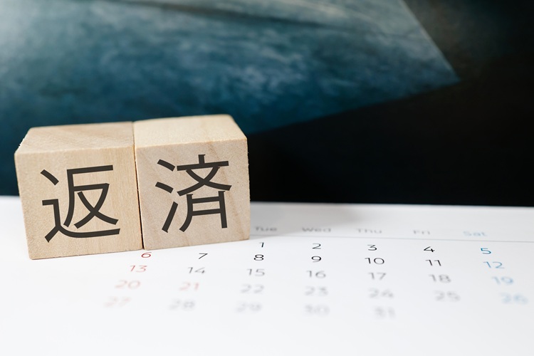 リボ払いの弁護士費用は？　終わりが見えない返済から脱する方法を解説